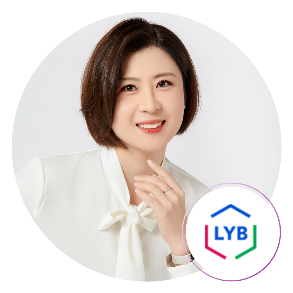 林英妮